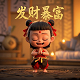 三分法构图的优点